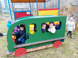 Игра в детском саду Игра в детском саду.